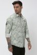 Camo Print Slim Fit Casual Shirt